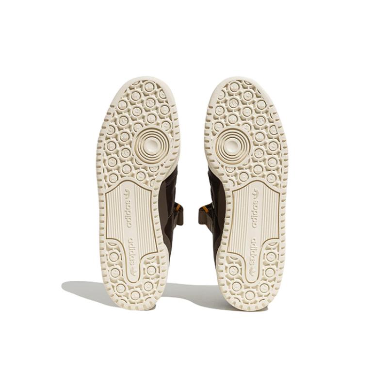 Adidas Originals Forum 84 'Brown' Sneakers HQ6937