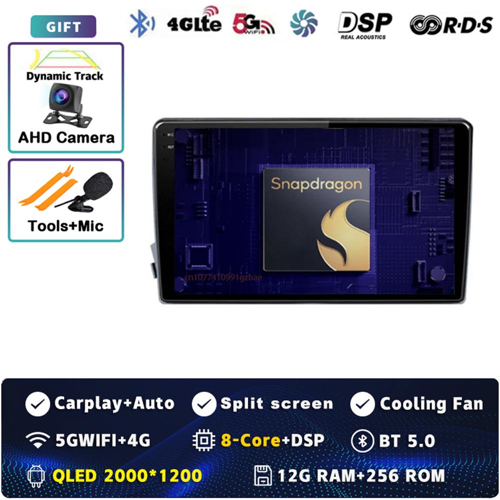 Android 14 Carplay Car Radio For SsangYong Kyron Actyon 2005 - 2013 Multimedia Video Player Navigation GPS Stereo 2Din DVD Auto