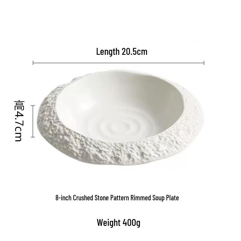 Rock-Textured Ceramic Deep Dinner Plate - Premium White Tableware for Home and Restaurant