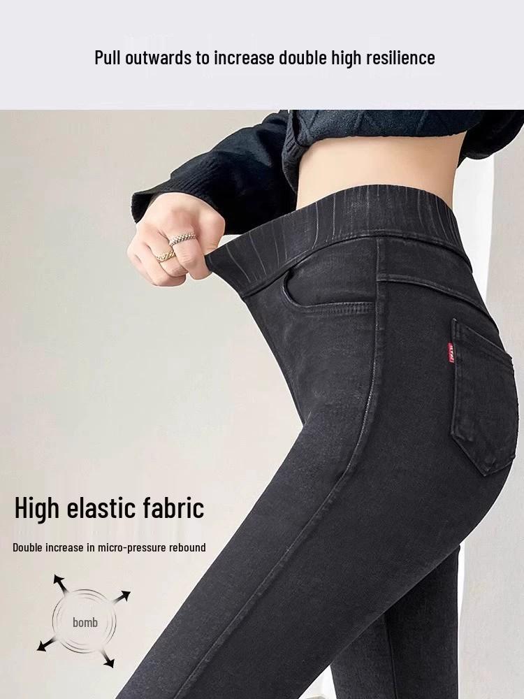 Women's Plus Size Thickened High-Waisted Denim Leggings: Velvet-Lined Skinny Fit for Spring and Autumn
