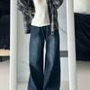 Neue Übergröße Damen Locker Weitbeinjeans - Frühling/Herbst Schlag