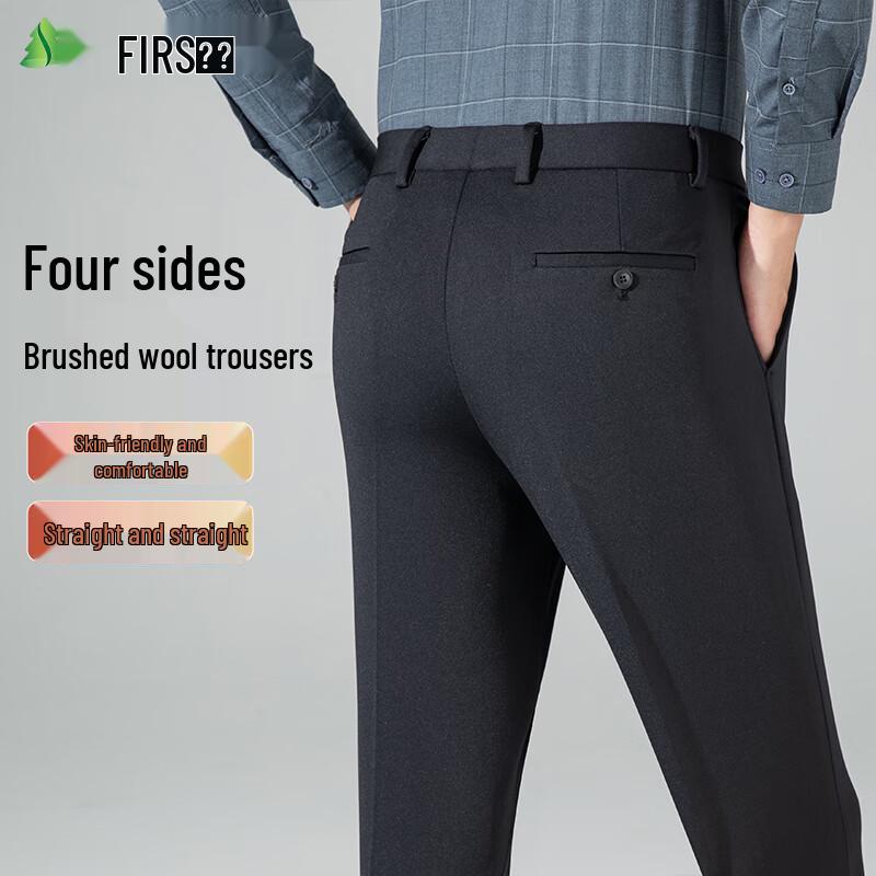 

FIRS Men s Anti-Wrinkle Stretch Thickened Business Casual Pants 31