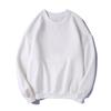 Men's High-Quality Autumn/Winter Korean Trend Solid Color BF Style Loose Round Neck Hoodie