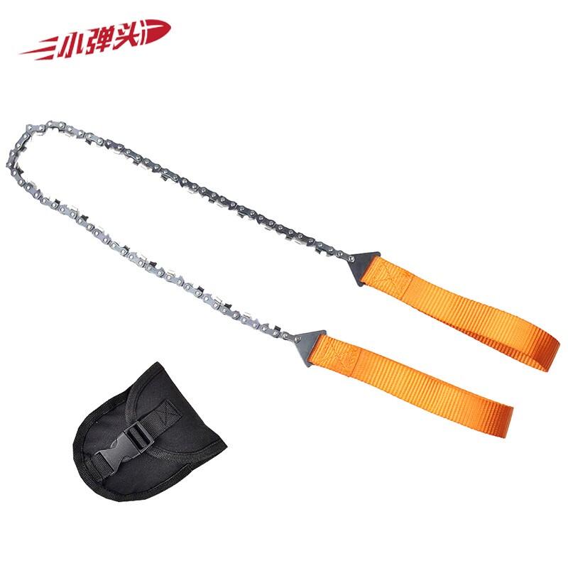 Portable Outdoor Survival Chain Saw