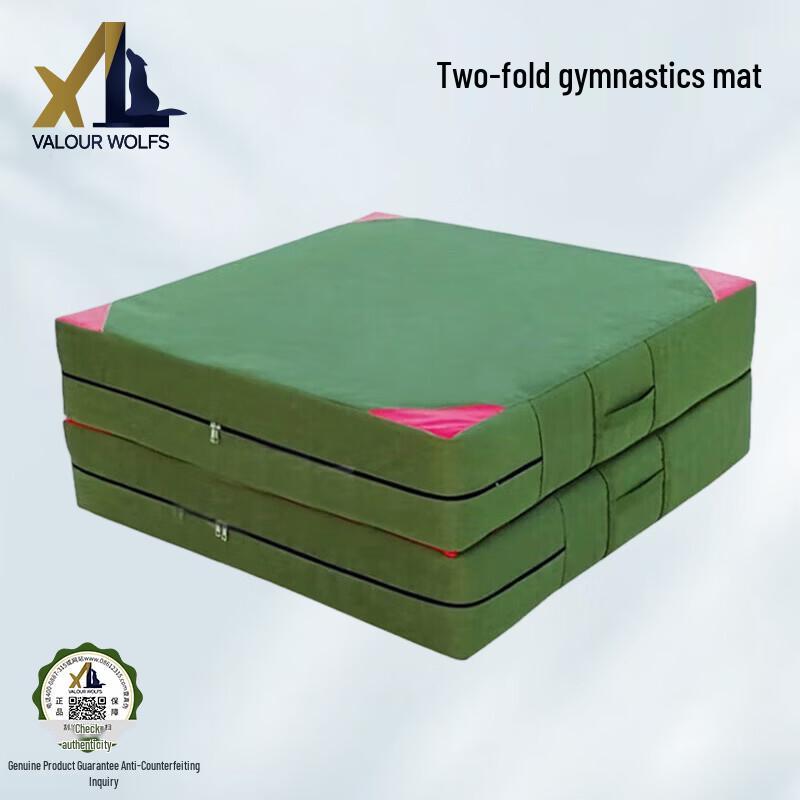 Xiaolang Folding Gymnastics & Tumbling Mat