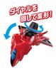 Kaitou Sentai Lupinranger VS Keisatsu Sentai Patranger Double Transformation Gun DX VS Changer Lupin Red Set [Bandai]
