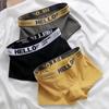 Herrenunterwäsche, modische Baumwollunterwäsche, hochelastische Boxershorts, atmungsaktive, weiche Herrenshorts, bequem, Übergröße L-4XL