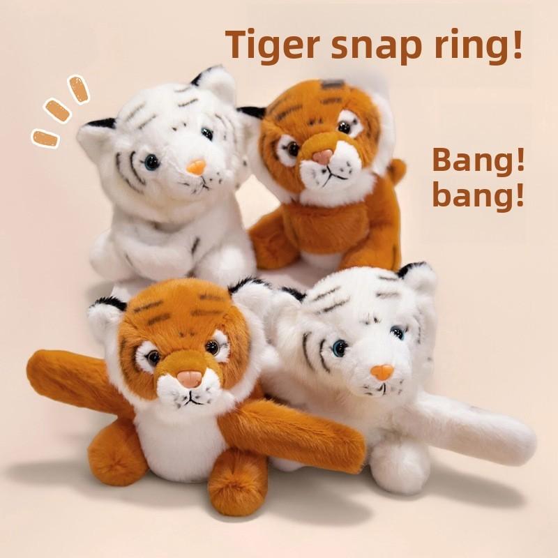Soft Plush Tiger Wristband Toy With Pp Cotton For Kids Play And Gift