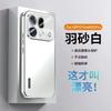 Applicable to OPPOfindx1spro mobile phone case laser lens x1ultra ultra thin anti-drop x1/x1 all-inclusive protection