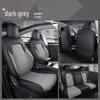 Tesla Model 3 & Y Seat Cushion: Four-Season, Full Coverage