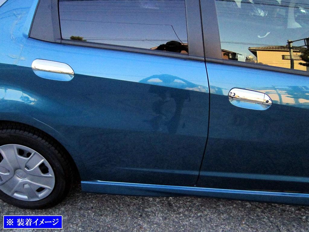 BRIGHTZ Chrome Door Handle Covers for Fit Hybrid Smart Key Compatible 729 GP1/GP4, [DHC-NOBU-198]