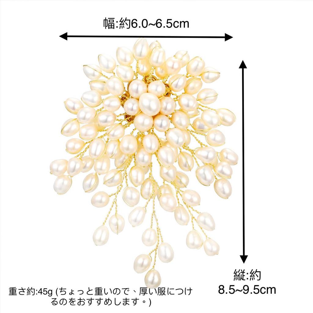 Perłowa broszka kwiatowa Ręcznie robiona perłowa korsaż kwiatowy Urocza dekoracja na klatkę piersiową Uroczystość ukończenia szkoły Uroczystość powitalna Uroczystość ślubna Festiwal urodzinowy