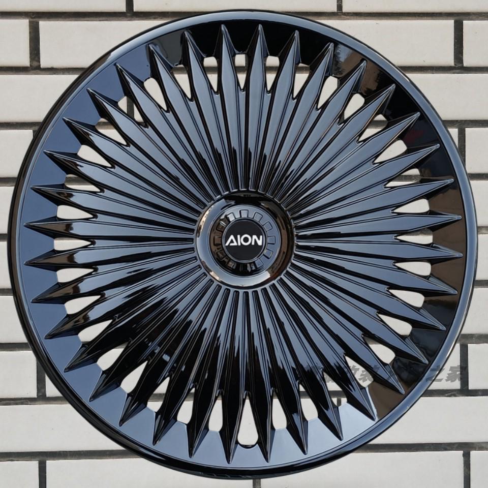 17-Inch Wheel Cover for GAC AION Y PLUS Electric Vehicle Tire Protection