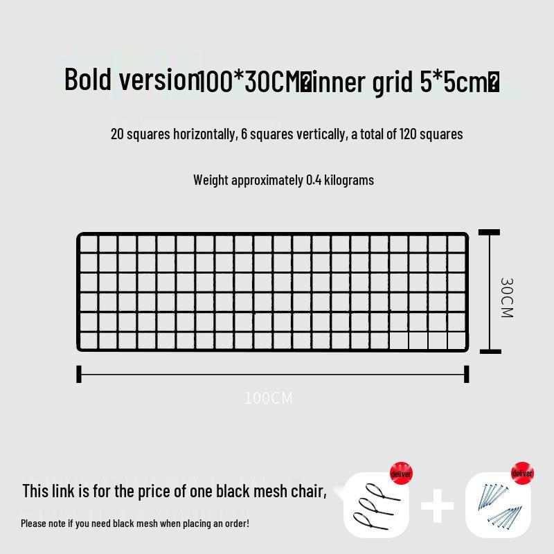 Black Iron Mesh Jewelry Photo Display Grid