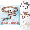 Korea Style Woven Waist Rope With Chinese Knot For Womens Dresses And Fashion Outfits