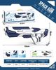 Cross-Border Large Capacity Automatic Water Absorption Electric Water Gun with Strong Battery Life