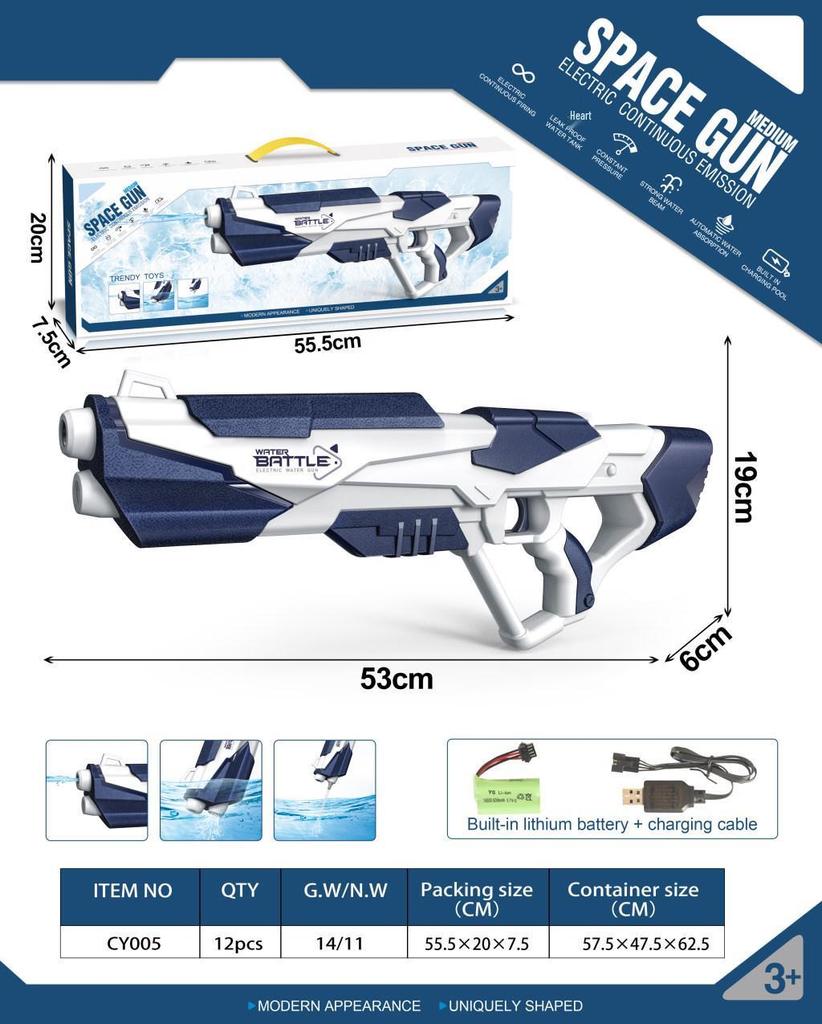 Cross-Border Large Capacity Automatic Water Absorption Electric Water Gun with Strong Battery Life