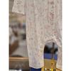 Aesop Show Chocola Newborn Birth 100 Days Gift Bodysuit + Hat Set  tnprqx411pSet