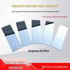 304 Stainless Steel Tape Adhesion Test Plate