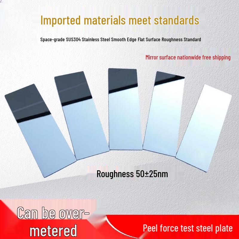 304 Stainless Steel Tape Adhesion Test Plate Standard