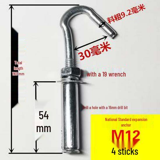 Galvanized Expansion Ceiling Hook with Bolt for Fans and Lamps