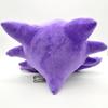 Haunter Plush Toy Cute Ghost/Poison Type Character Soft Stuffed Doll Purple Spooky Anime Plushie for Fans Collectors Birthday Gift Home Decor