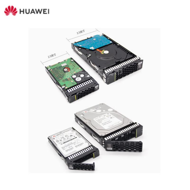 Huawei Enterprise Server SAS SSD