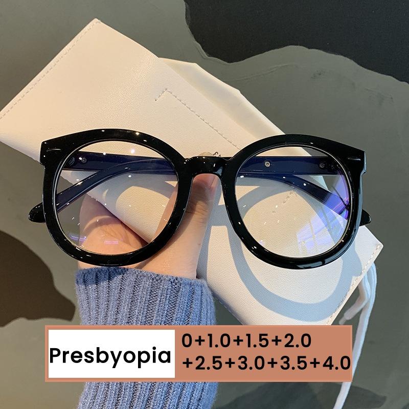 Stylish Fashion Reading Glasses for Women Men Round Frame Anti-blue Light Far Sight Eyeglasses Oversized Prescription Glasses