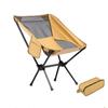 Compact Foldable Beach Chair with Carry Bag Lightweight Camping Seat for Outdoor Fishing Hiking Picnic Backpacking