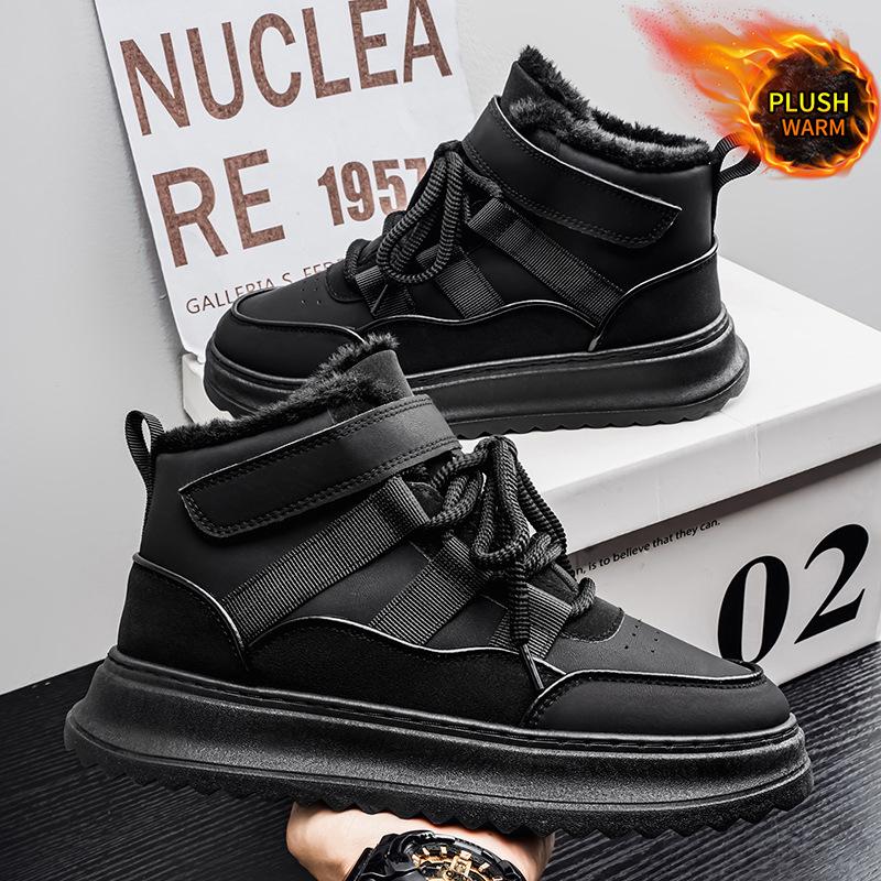 

Мужские мягкие эластичные зимние теплые холодные утепленные снегоступы толстая подошва нескользящие износостойкие для улицы отдыха спорта альпинизма хлопковые ботинки 44