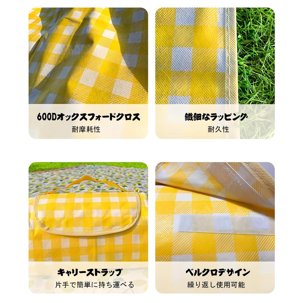 YSkrep Foldable Leisure Large 200 X 150 Moisture Checkered with Compact Easy To Sports Cherry Blossom Cold Water For 4 Outdoor Leisure Outdoor