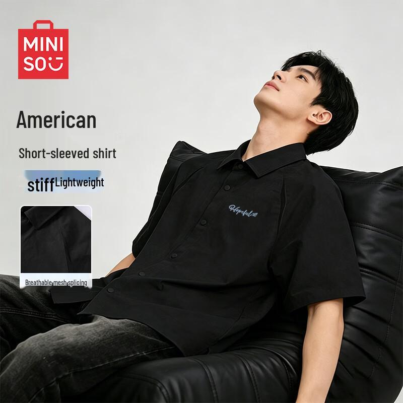 MINISO Men s Short Sleeve Casual Polo Shirt XL