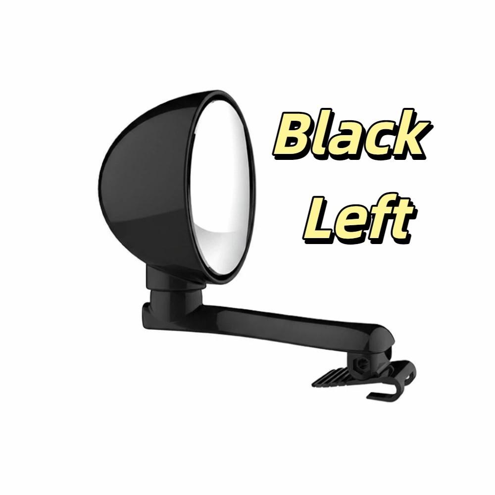 Round Convex Blind Spot Car Mirror Adjustable Design Auxiliary Rear View Mirror  Vehicle Safety