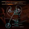 Gaming Gaming Earphones with Gaming Earphones with Wired Earphones with Microphone Mute Web Games Earphones, Microphone, Earphones, Microphone,