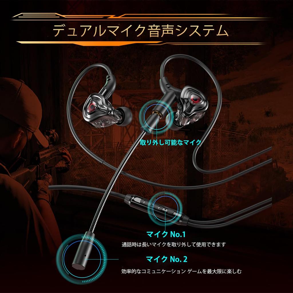 Gaming Gaming Earphones with Gaming Earphones with Wired Earphones with Microphone Mute Web Games Earphones, Microphone, Earphones, Microphone,
