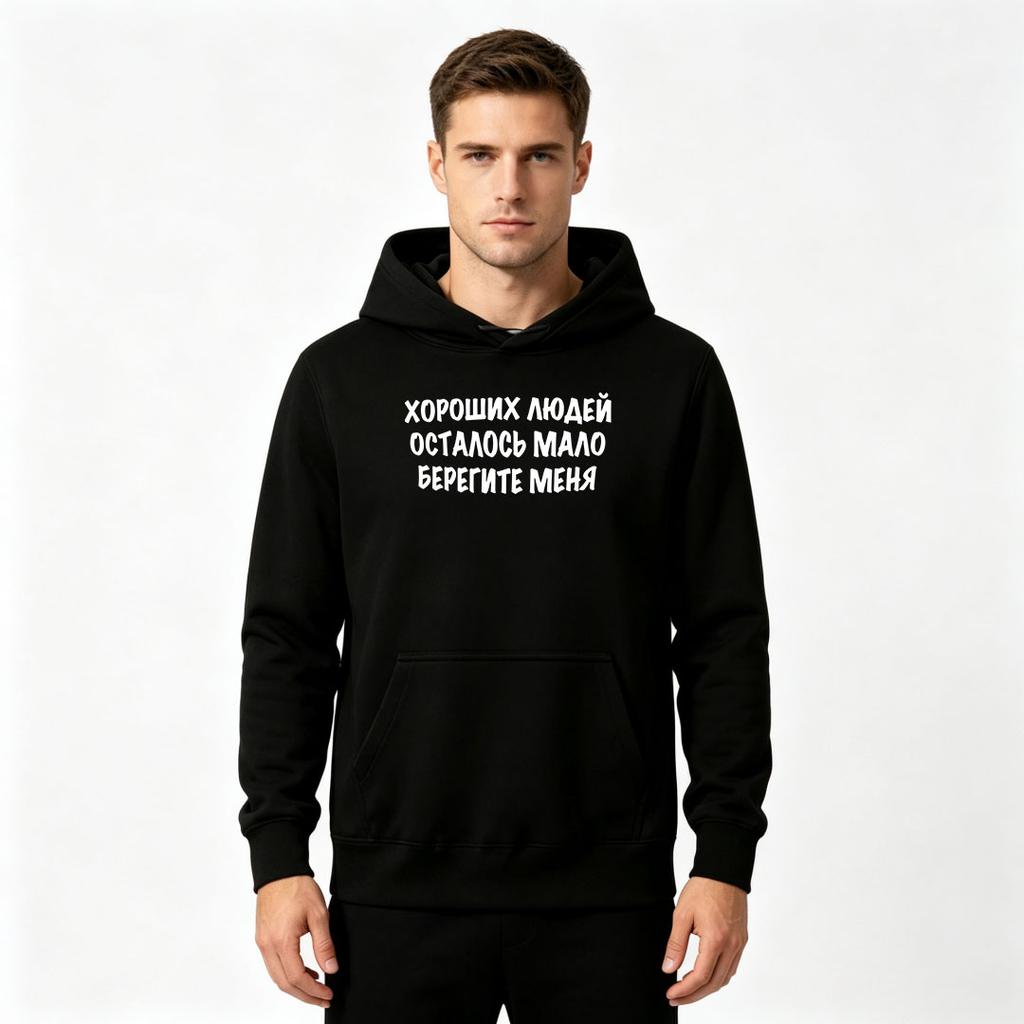 Men's Pullover Hoodie, Russian Slogan Printed Casual Long Sleeve Hooded Sweatshirt for Daily Wear