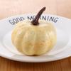 Vegetable Party Artificial Pumpkin Simulation Pumpkin Model Halloween Decoration Fall Harvest Decor
