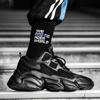 2024 Spring Autumn New Sports Thick Sole Dad Shoes Small White Shoes Mesh Breathable Youth Fashion Versatile Casual Men's Shoes