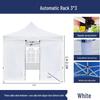 OEING Outdoor Folding Canopy Tent