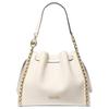 Mina Brand Logo Drawstring Closure PU Bucket Bag Hand Shoulder Bag Large Size Women's Cream White