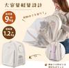 Hidemasa Pet Carrier Bag for Dogs and Large Pet Carrier with Mesh Convenient for Small Large and Small Perfect for Hospital and Travel Cats, Capacity,