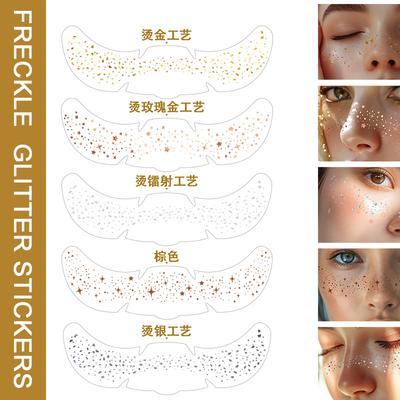Simulation Freckle Sticker Makeup Face Sticker Waterproof and Sweat-proof Natural Freckle Color Bronzing Hot Silver Tattoo Sticker