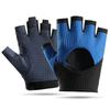 Fitness gloves men and women half finger outdoor sports non-slip and wear-resistant