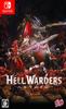 Hell Warders Switch -