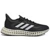 Adidas 4DFWD 2 'Black Carbon' Sneaker GX9249