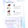 WHITH WHITE Tone-Up Mouthwash with Alcohol 300ml