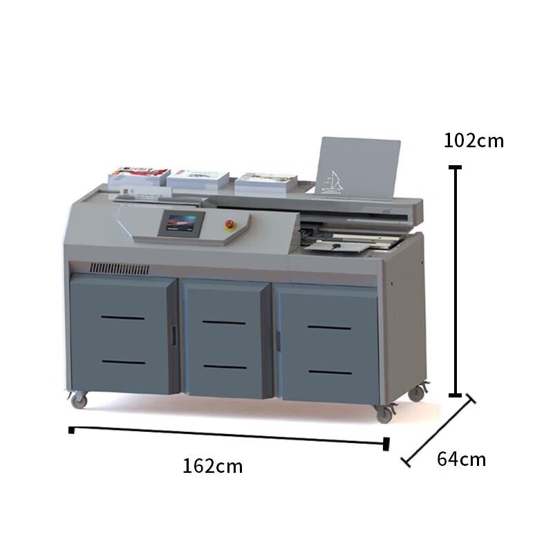 AURORA AMG8-A3 A3 Fully Automatic Perfect Binding Machine CN plug (adapter included)