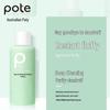 Bertie Amino Acid Hair & Body Travel Set
