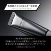 Shiseido Total R Eye Cream N 15g Citrus and Bamboo Green Scent Men's - Men's Skincare, Anti-Aging,