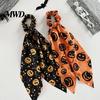 Colorful Hair Tie Halloween Satin Scrunchies for Women, Funny Pumpkin Printed Elastic Ties, Cute Accessories Soft Ponytail Holders, Decorative
